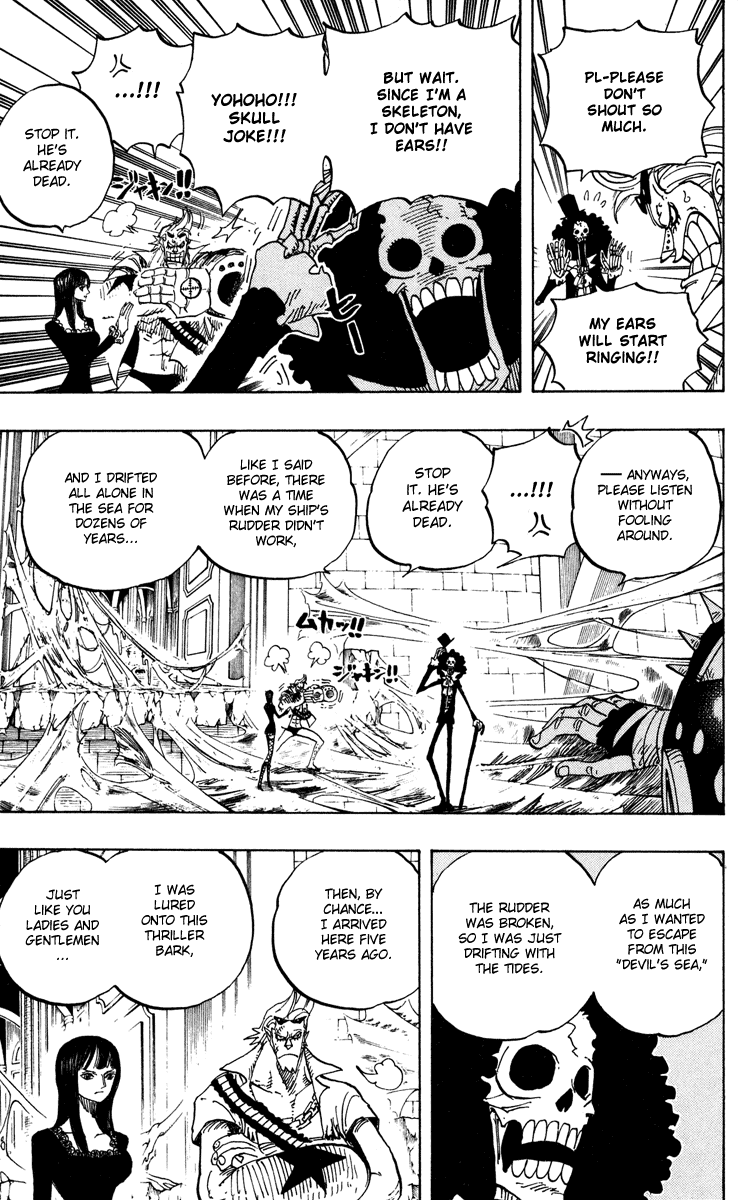 One Piece, Chapter 455 image 05
